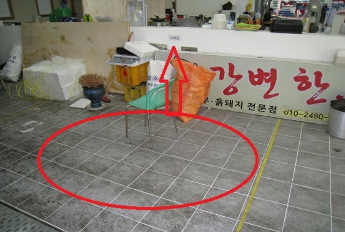부산광역시 금정구 금강로 700, 1층149호구) 부산광역시 금정구 남산동 93-1 근린상가 경매 사진 13