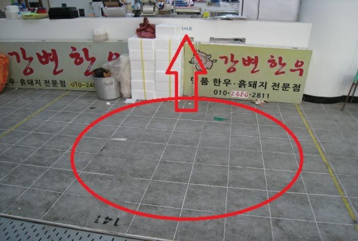 부산광역시 금정구 금강로 700, 1층152호구) 부산광역시 금정구 남산동 93-1 근린상가 경매 사진 29