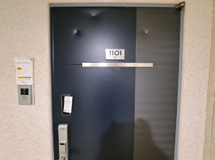 충청남도 당진시 읍내동 1061 하늘채아파트 106동 11층1101호 아파트 경매 사진 7