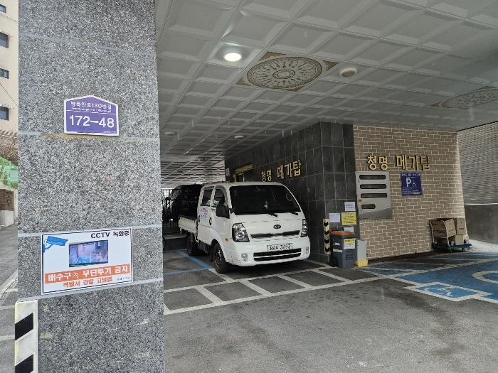 경기도 안양시 만안구 병목안로130번길 172-48, 4층402호 (안양동,청명메가탑)구) 경기도 안양시 만안구 안양동 971-22 다세대(빌라) 경매 사진 7
