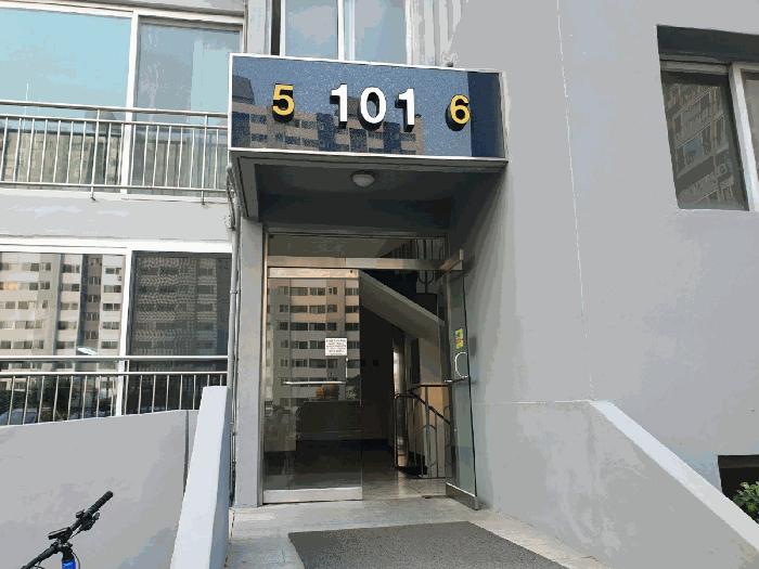 충청북도 청주시 상당구 용암동 2105 진흥한우리아파트 101동 2층206호 아파트 경매 사진 3