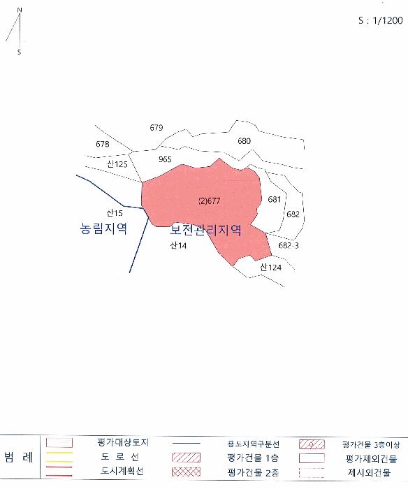 경상북도 구미시 장천면 명곡리 산22 임야 경매 사진 18