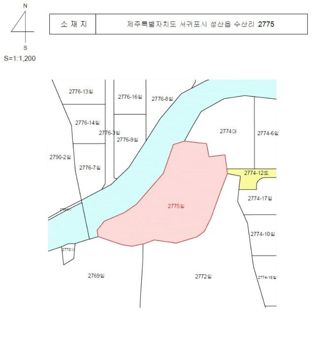 제주특별자치도 서귀포시 성산읍 수산리 2775 임야 경매 사진 10