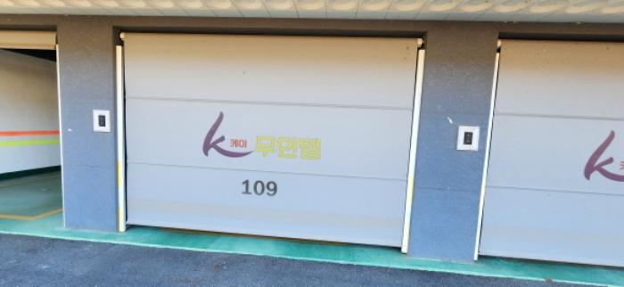 경상북도 김천시 어모면 옥계리 26 숙박시설 경매 사진 27