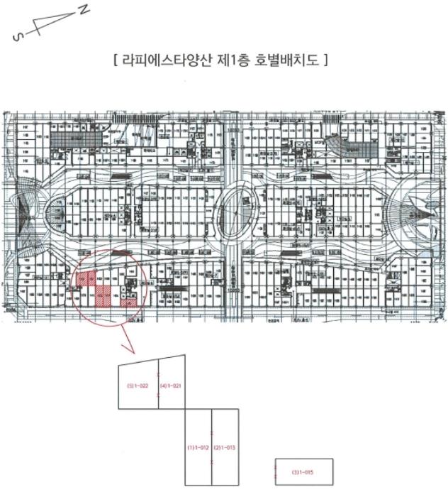 경상남도 양산시 물금읍 증산역로 177, 1층1-022호 (라피에스타양산)구) 경상남도 양산시 물금읍 가촌리 1292 근린상가 경매 사진 9