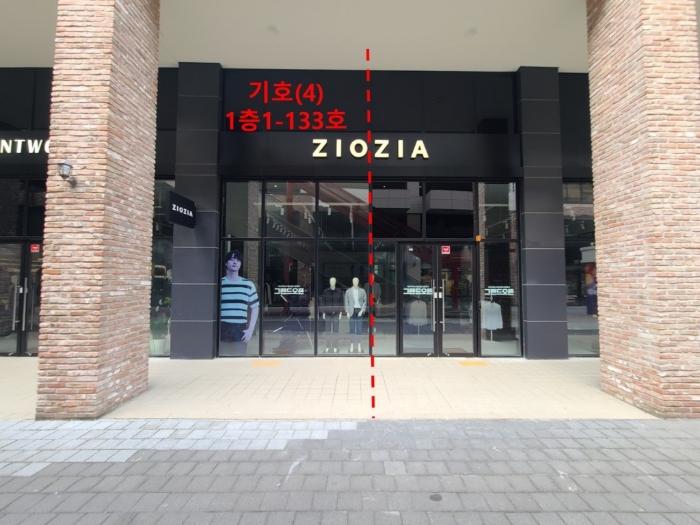 경상남도 양산시 물금읍 증산역로 177, 1층1-132호 (라피에스타양산)구) 경상남도 양산시 물금읍 가촌리 1292 근린상가 경매 사진 8