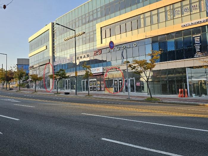 울산 중구 근린상가