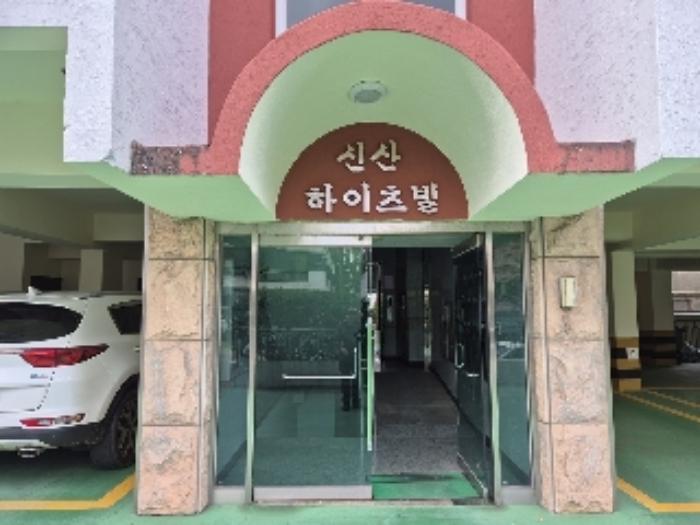 제주특별자치도 제주시 도남동 664-1 대지 경매 사진 13