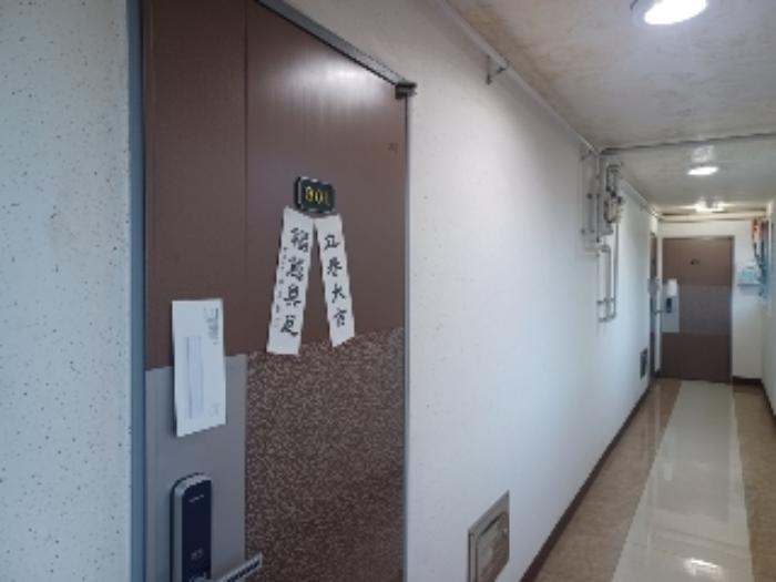 경기도 의정부시 신촌로75번길 16, 101동 2층 202호 (가능동,누리파크빌)구) 경기도 의정부시 가능동 45-14 다세대(빌라) 경매 사진 23