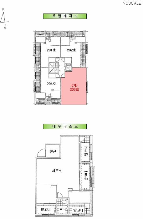 서울특별시 강서구 강서로52길 64, 제101동 제2층 제203호 (내발산동, 아데나캐슬)구) 서울특별시 강서구 내발산동 651-6 오피스텔 경매 사진 8