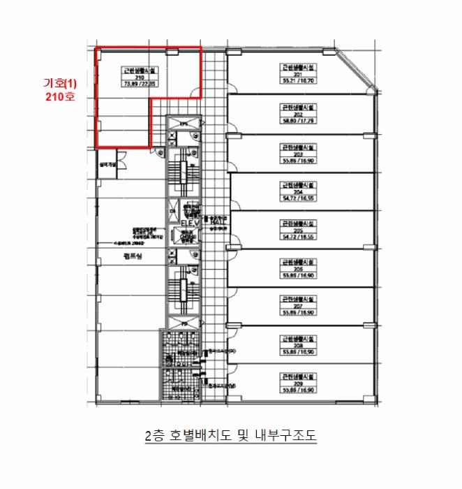 서울특별시 강서구 마곡동 801-7 이웰메디파크 제2층 제210호 근린상가 경매 사진 20