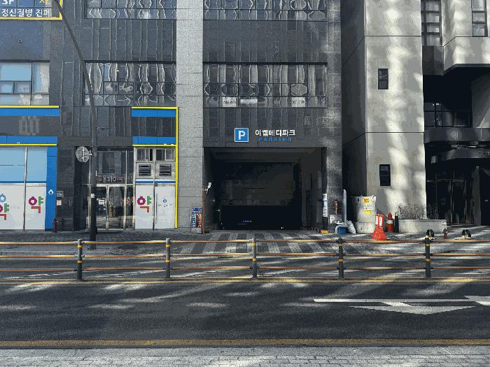 서울특별시 강서구 마곡동 801-7 이웰메디파크 제2층 제210호 근린상가 경매 사진 3