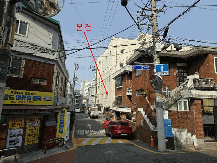 서울특별시 금천구 독산동 972-32 블루972 제2층 제201호 다세대(빌라) 경매 사진 1