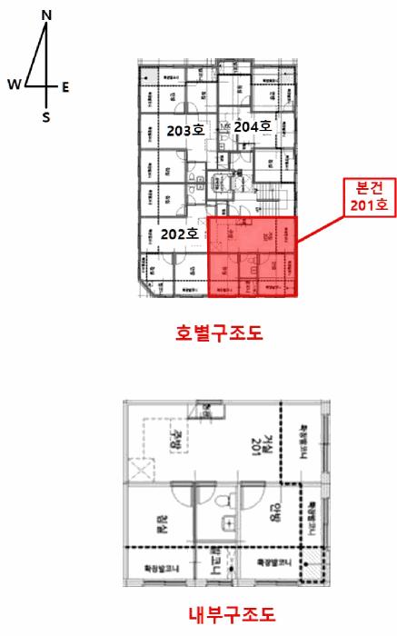 서울특별시 금천구 독산동 972-32 블루972 제2층 제201호 다세대(빌라) 경매 사진 10