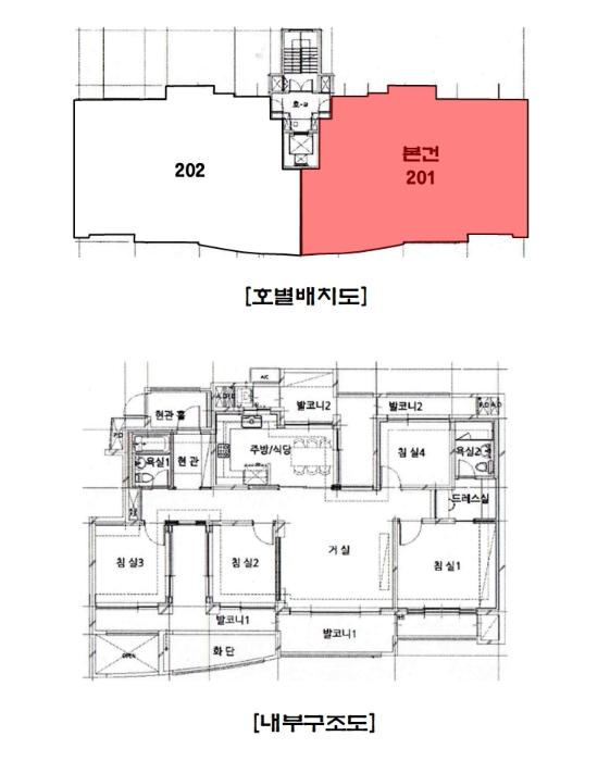 경기도 화성시 동탄반석로 231, 143동 2층201호 (석우동,동탄예당마을롯데캐슬)구) 경기도 화성시 석우동 55 아파트 경매 사진 12