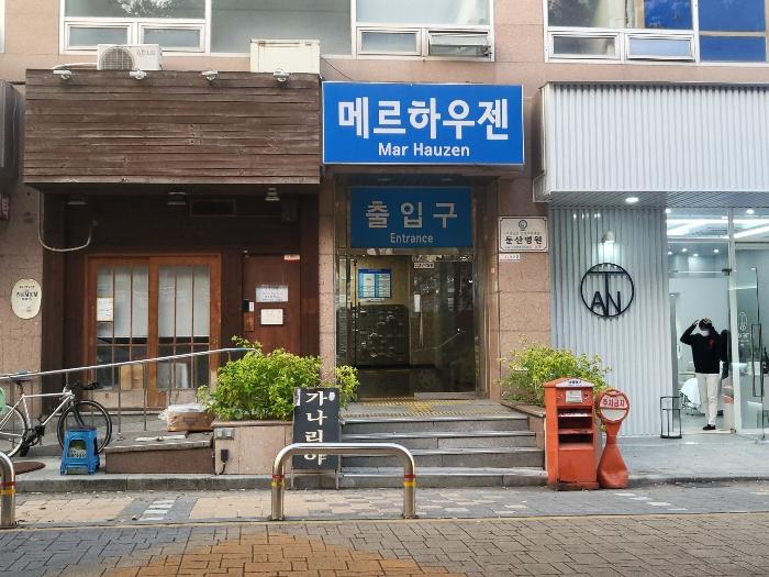 대전광역시 서구 대덕대로175번길 60, 8층817호 (둔산동,메르하우젠)구) 대전광역시 서구 둔산동 1119 아파트 경매 사진 3