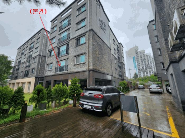 대전 서구 다세대(빌라)