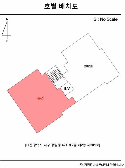 대전광역시 서구 정림동 421 2동 2층201호 다세대(빌라) 경매 사진 13