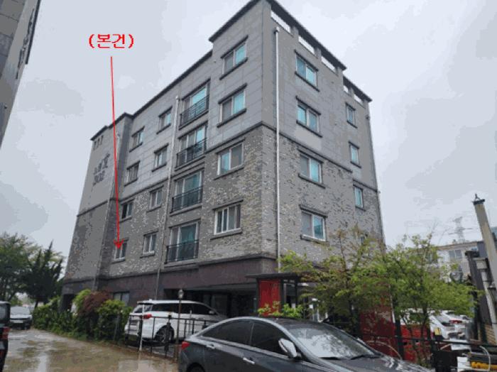 대전광역시 서구 정림동 421 2동 2층201호 다세대(빌라) 경매 사진 5