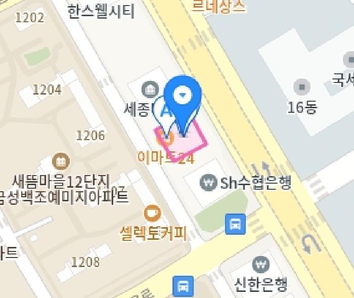 세종특별자치시 나성동 751 세종시리베라아이누리도시형생활주택 7층709호 도시형생활주택 경매 사진 16