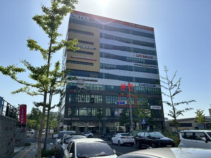 울산광역시 중구 종가6길 7, 3층305호 (우정동,더테라스)구) 울산광역시 중구 우정동 511-3 근린상가 경매 사진 1