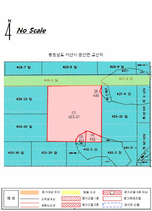 충청남도 서산시 운산면 고산리 423-21 임야 경매 사진 41