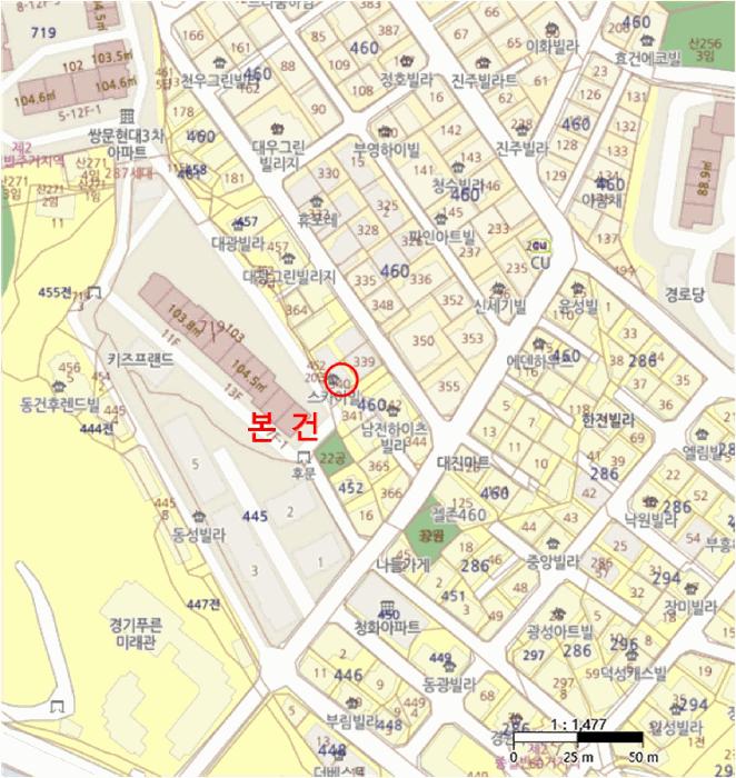 서울특별시 도봉구 쌍문동 460-338 스카이빌 에이동 4층 402호 다세대(빌라) 경매 사진 10