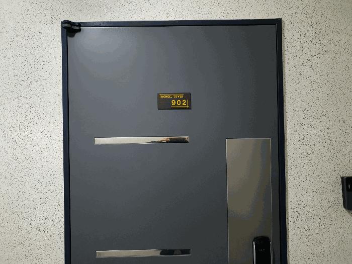 서울특별시 동대문구 한천로 128, 9층902호 (장안동,동일타워)구) 서울특별시 동대문구 장안동 146-18 오피스텔 경매 사진 3