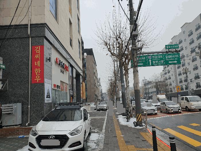 서울특별시 동대문구 한천로 128, 9층902호 (장안동,동일타워)구) 서울특별시 동대문구 장안동 146-18 오피스텔 경매 사진 8