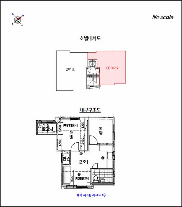 서울특별시 노원구 상계동 407-16 제이스타팰리스 2층202호 다세대(빌라) 경매 사진 9