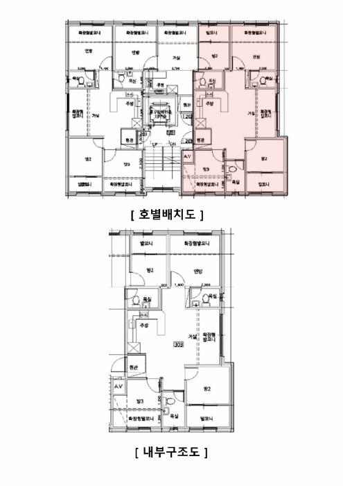 서울특별시 성북구 삼선동3가 102 한강뉴스타101동 2층 203호 다세대(빌라) 경매 사진 8