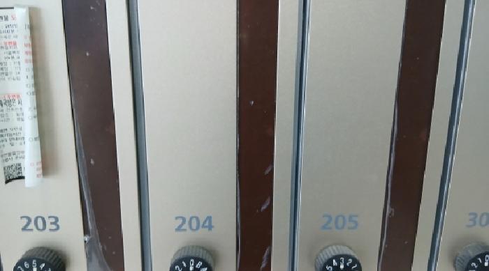 서울특별시 동대문구 답십리동 243-6 써밋카운티 2층 204호 오피스텔 경매 사진 12