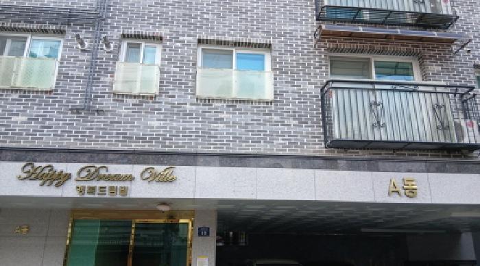 서울특별시 성북구 정릉동 206-141 행복드림빌 에이동 4층 402호 다세대(빌라) 경매 사진 10