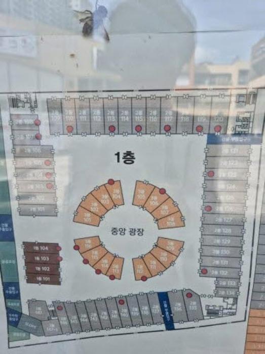 부산광역시 강서구 명지국제2로28번길 23, 2동 1층114호 (명지동,네오웨스턴스퀘어)구) 부산광역시 강서구 명지동 3432-1 근린상가 경매 사진 5