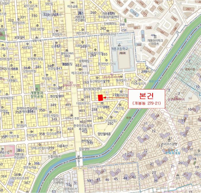 서울특별시 구로구 개봉동 279-21 다원리치빌5차 제6층 제602호 다세대(빌라) 경매 사진 14