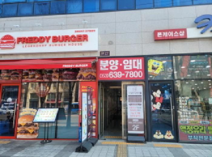 대구광역시 달서구 조암로 17, 3층301호 (월성동,월성동이래타워키즈)구) 대구광역시 달서구 월성동 1852 근린상가 경매 사진 6