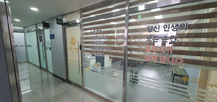 경상남도 김해시 호계로 412, 에이동 5층 501호 (부원동,비비오피스텔)구) 경상남도 김해시 부원동 615-13 오피스텔 경매 사진 7