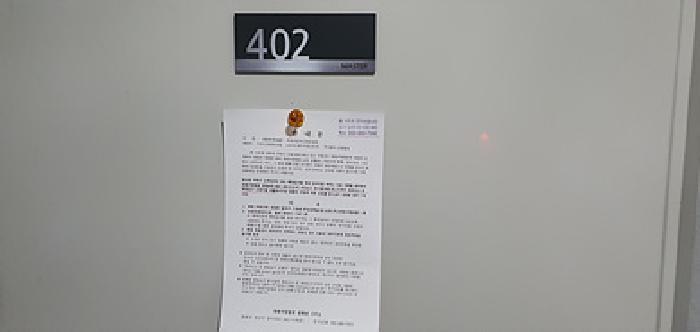 경상남도 김해시 호계로 412, 에이동 6층 601호 (부원동,비비오피스텔)구) 경상남도 김해시 부원동 615-13 오피스텔 경매 사진 14