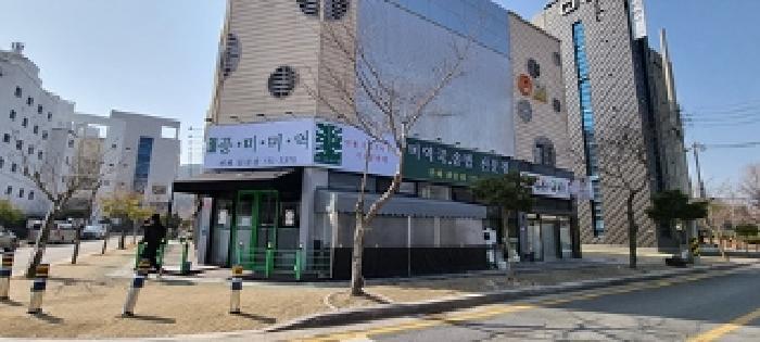 경상남도 창원시 진해구 남문동 1233 1층108호 근린상가 경매 사진 10