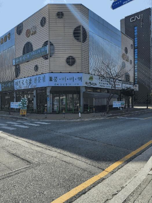 경상남도 창원시 진해구 남문동 1233 1층108호 근린상가 경매 사진 3