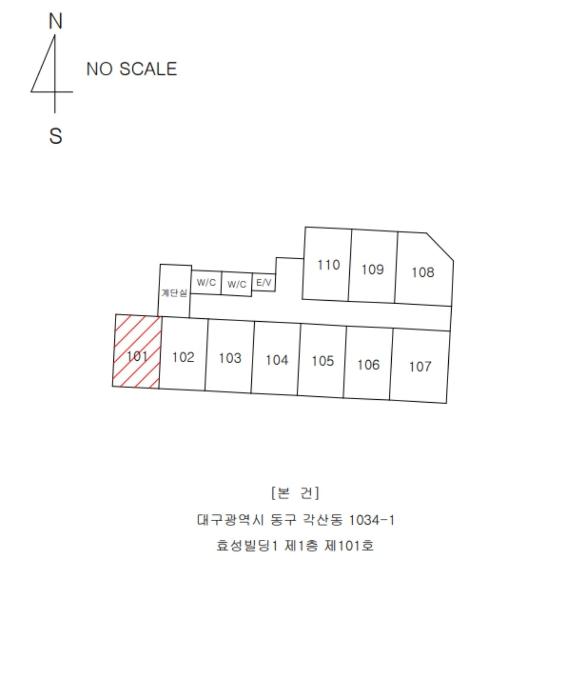 대구광역시 동구 이노밸리로26길 23, 1층101호 (각산동,효성빌딩1)구) 대구광역시 동구 각산동 1034-1 오피스텔 경매 사진 9