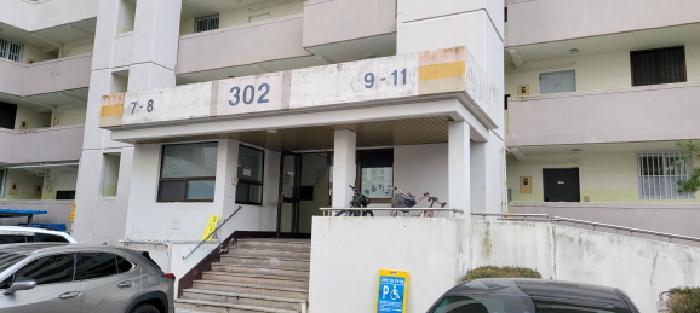 대구광역시 수성구 용학로 303, 302동 15층 1509호 (지산동,지산타운)구) 대구광역시 수성구 지산동 1288 아파트 경매 사진 6