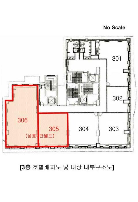 서울특별시 광진구 자양로 113, 1동 3층306호 (자양동,구의현대하이엘)구) 서울특별시 광진구 자양동 779-11 근린상가 경매 사진 10