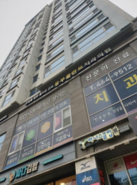 서울특별시 광진구 광나루로 369, 지하1층비-125호 (군자동,광진두산위브파크)구) 서울특별시 광진구 군자동 503 근린상가 경매 사진 2