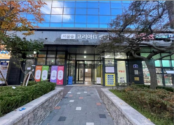 서울특별시 성동구 아차산로 126, 9층906호 (성수동2가,더리브세종타워)구) 서울특별시 성동구 성수동2가 273-52 아파트형공장 경매 사진 10