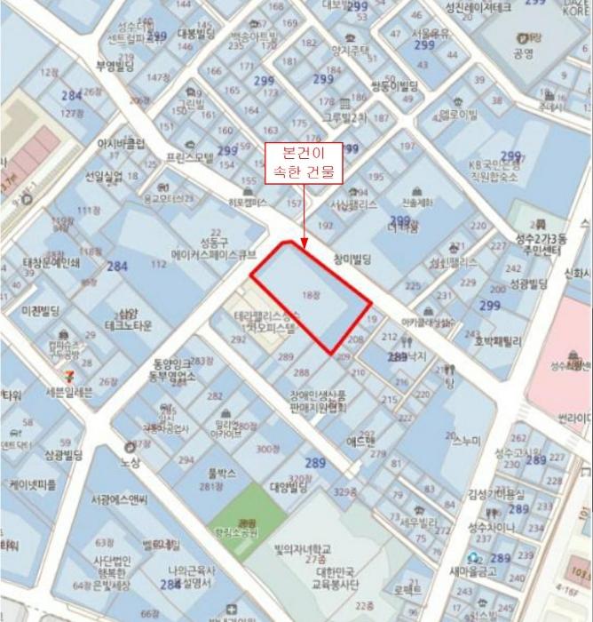 서울특별시 성동구 아차산로 126, 9층906호 (성수동2가,더리브세종타워)구) 서울특별시 성동구 성수동2가 273-52 아파트형공장 경매 사진 23