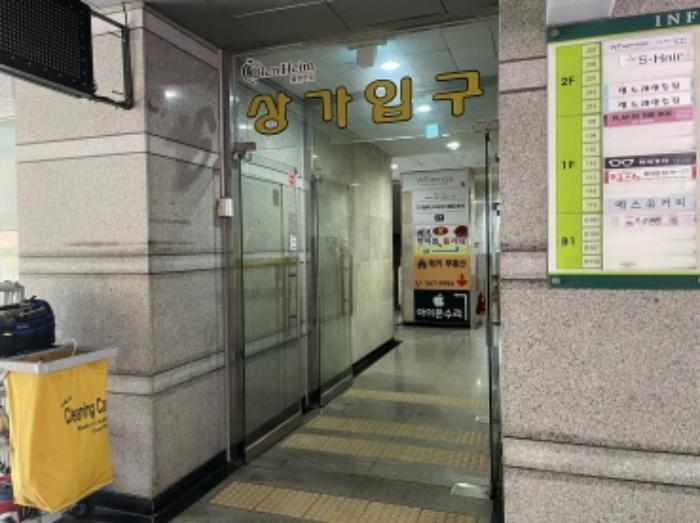 인천광역시 서구 청라라임로 57, 2층209호 (연희동,영화 블렌하임)구) 인천광역시 서구 청라동 162-21 근린상가 경매 사진 11