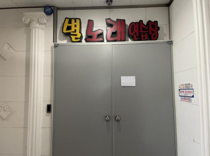 인천광역시 서구 청라라임로 57, 2층209호 (연희동,영화 블렌하임)구) 인천광역시 서구 청라동 162-21 근린상가 경매 사진 13