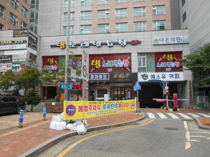 인천광역시 서구 청라라임로 57, 2층209호 (연희동,영화 블렌하임)구) 인천광역시 서구 청라동 162-21 근린상가 경매 사진 5