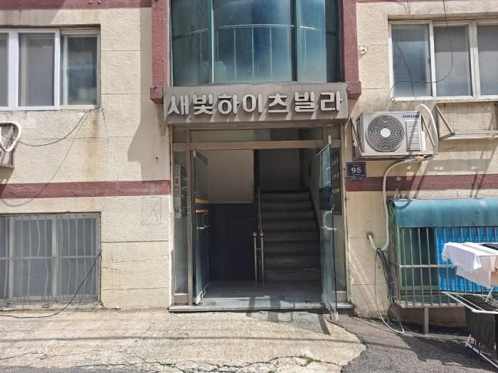 인천광역시 남동구 간석로 95, 3층303호구) 인천광역시 남동구 간석동 37-240 다세대(빌라) 경매 사진 2